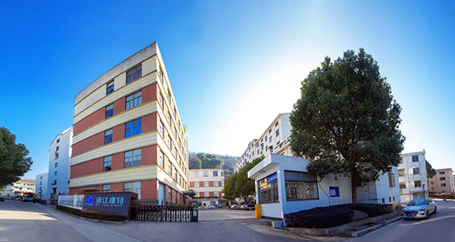 Công ty TNHH Công nghệ sinh học Kangte Chiết Giang