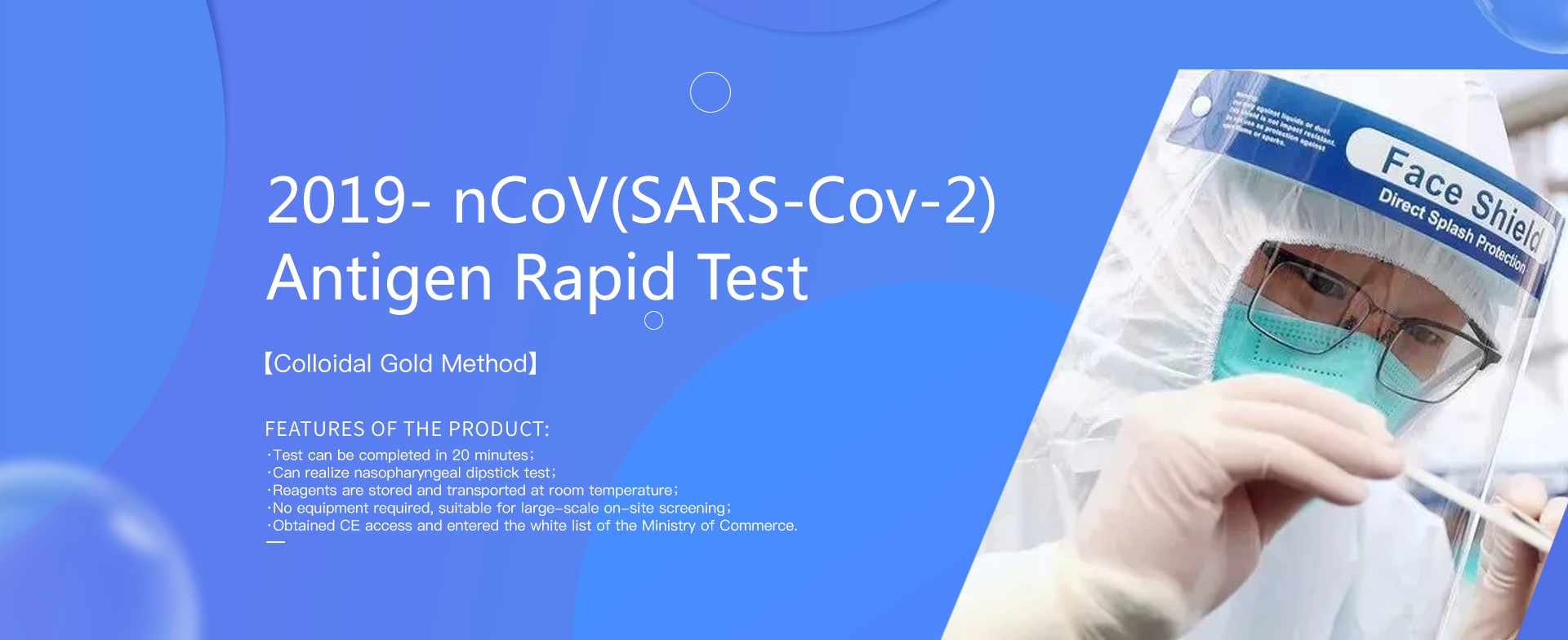 Công ty TNHH Công nghệ sinh học Kangte Chiết Giang