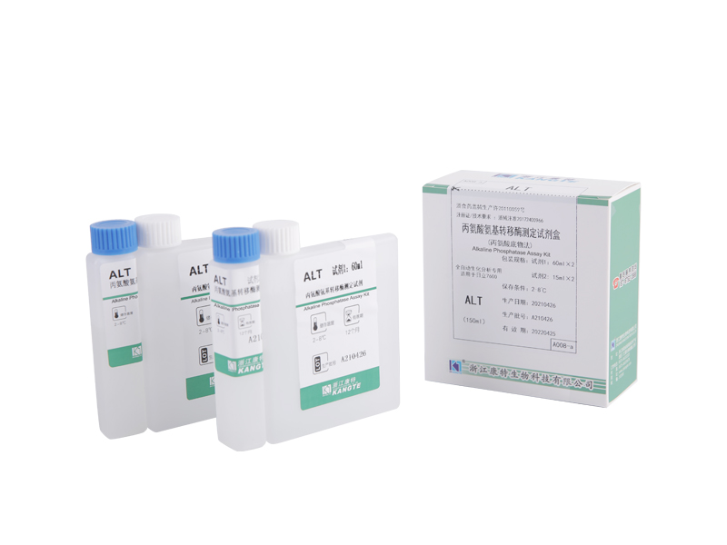 [ALP]Bộ xét nghiệm Alkaline Phosphatase (Phương pháp giám sát liên tục)