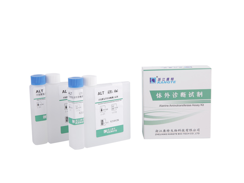 【ALT】Bộ xét nghiệm Alanine Aminotransferase (Phương pháp cơ chất Alanine)