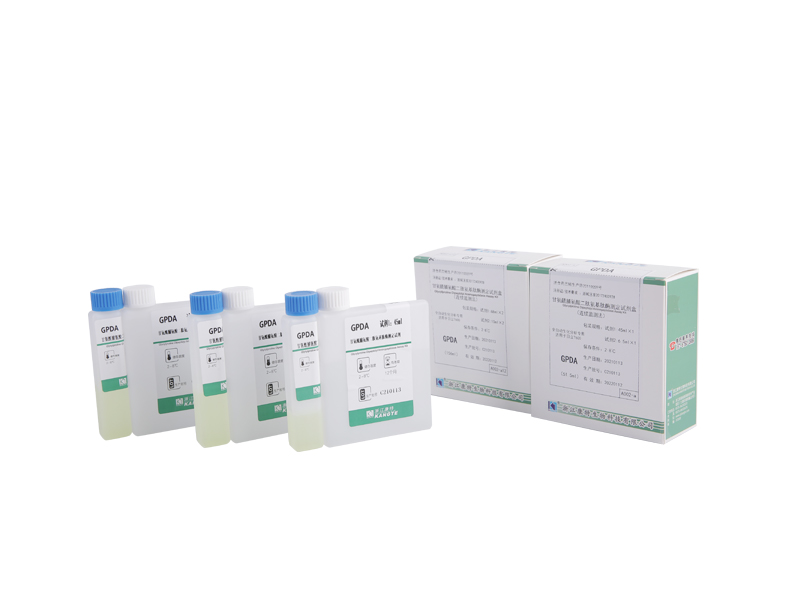 【GPDA】Bộ xét nghiệm Glycylproline Dipeptidyl Aminopeptidase (Phương pháp giám sát liên tục)