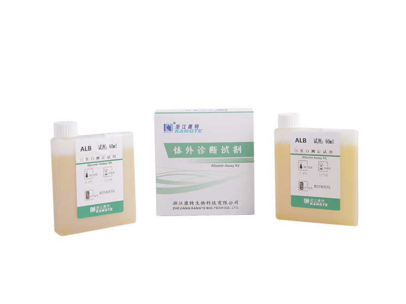 【ALB】Bộ xét nghiệm Albumin (Phương pháp xanh Bromocresol)