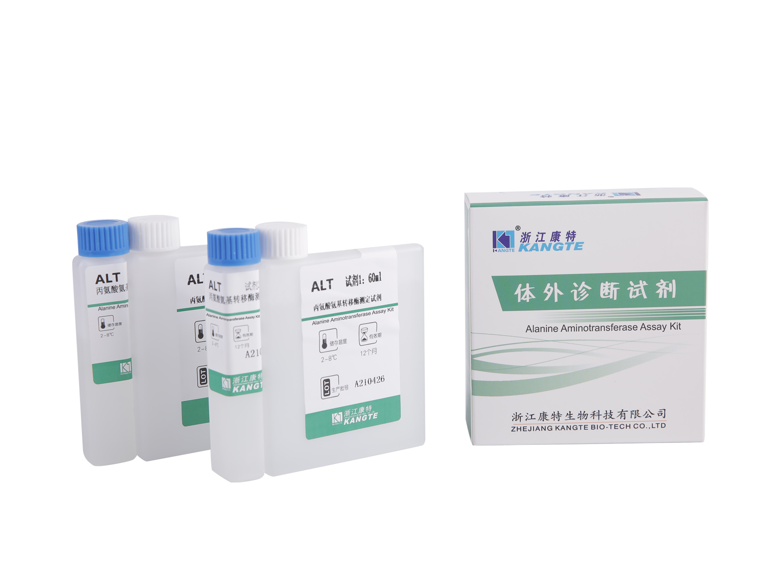 【ALT】Bộ xét nghiệm Alanine Aminotransferase (Phương pháp cơ chất Alanine)