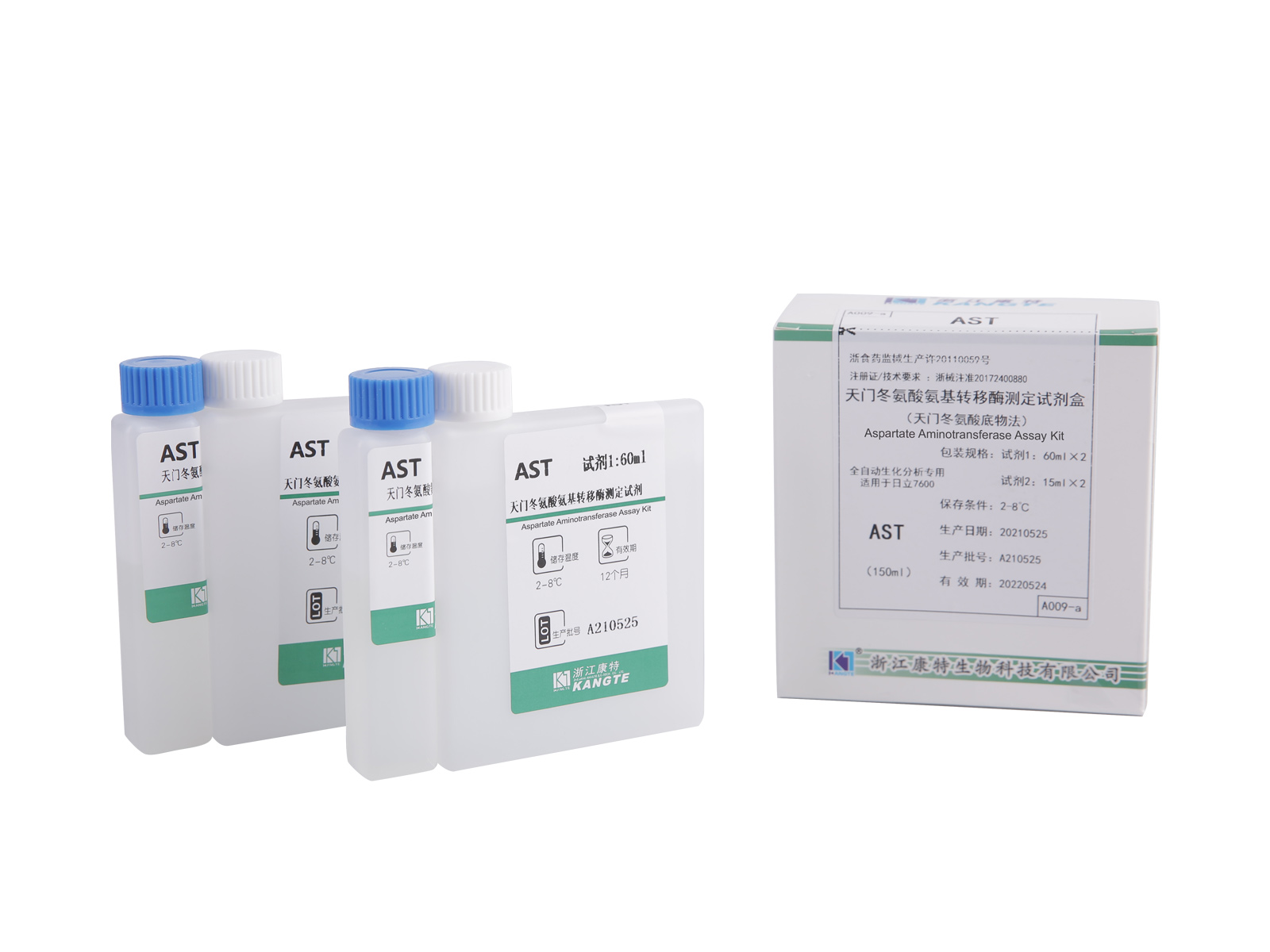 【AST】Bộ xét nghiệm Aspartate Aminotransferase (Phương pháp cơ chất Aspartate)