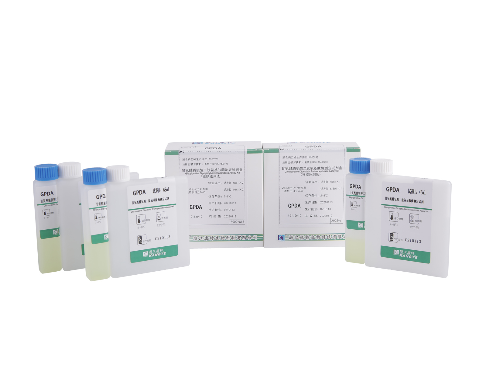 【GPDA】Bộ xét nghiệm Glycylproline Dipeptidyl Aminopeptidase (Phương pháp giám sát liên tục)