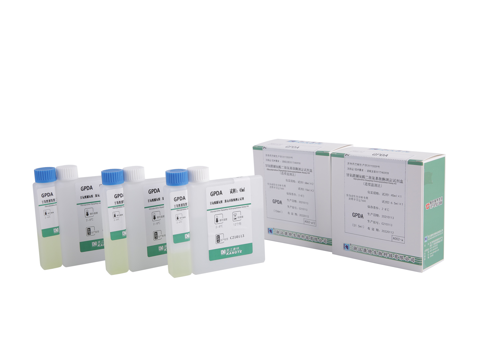 【GPDA】Bộ xét nghiệm Glycylproline Dipeptidyl Aminopeptidase (Phương pháp giám sát liên tục)