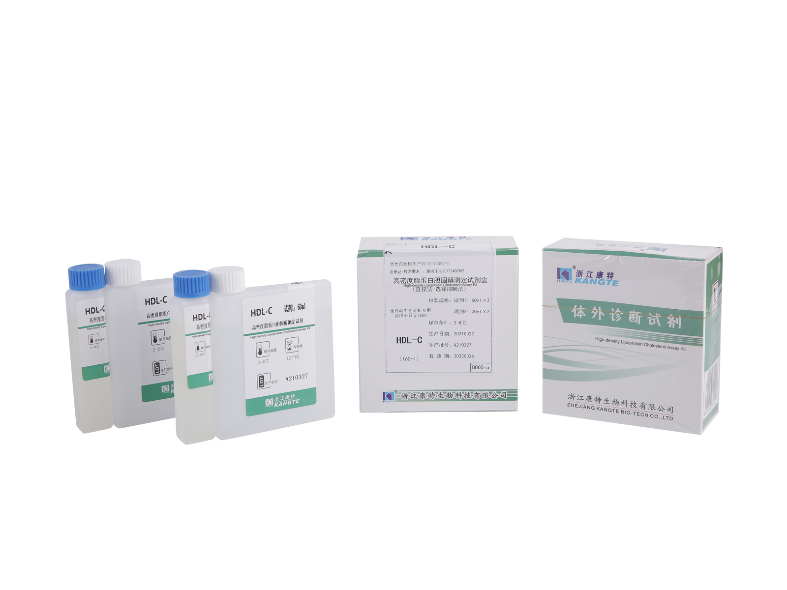 【HDL-C】Bộ xét nghiệm Cholesterol Lipoprotein mật độ cao (Phương pháp trực tiếp-Phương pháp ức chế chọn lọc)