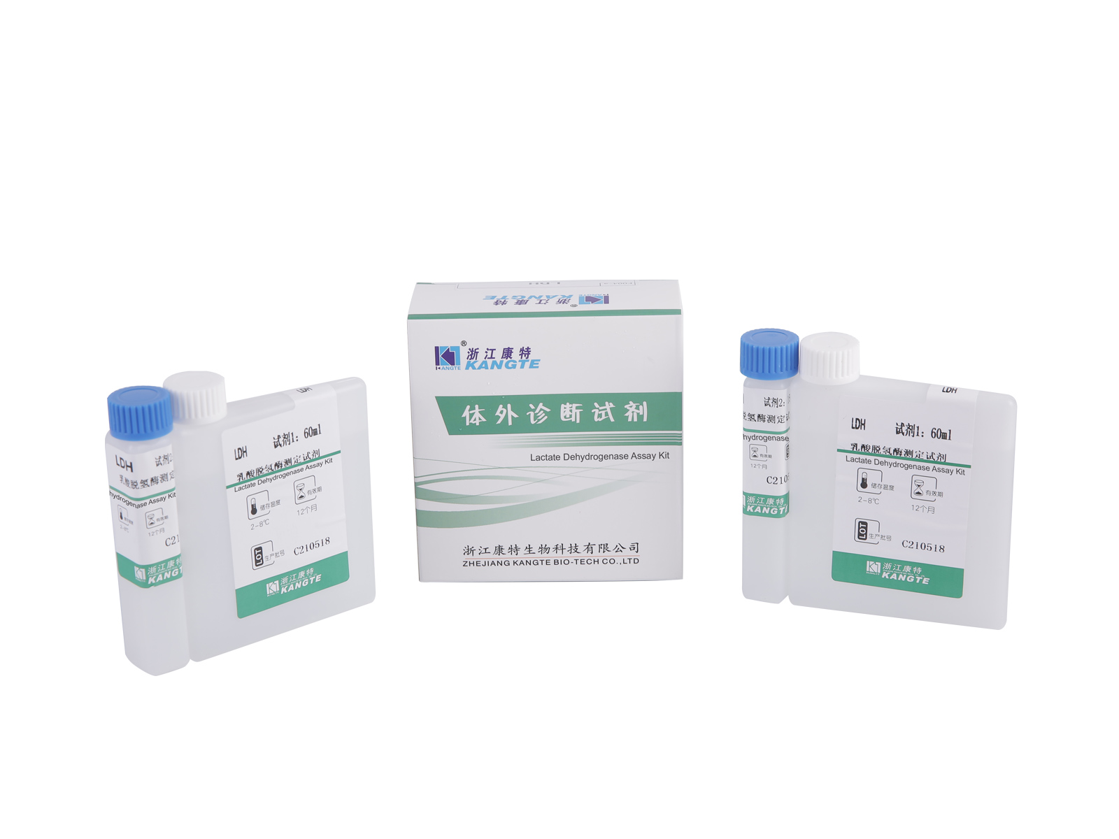 【LDH】Bộ xét nghiệm Lactate Dehydrogenase (Phương pháp cơ chất Lactate)