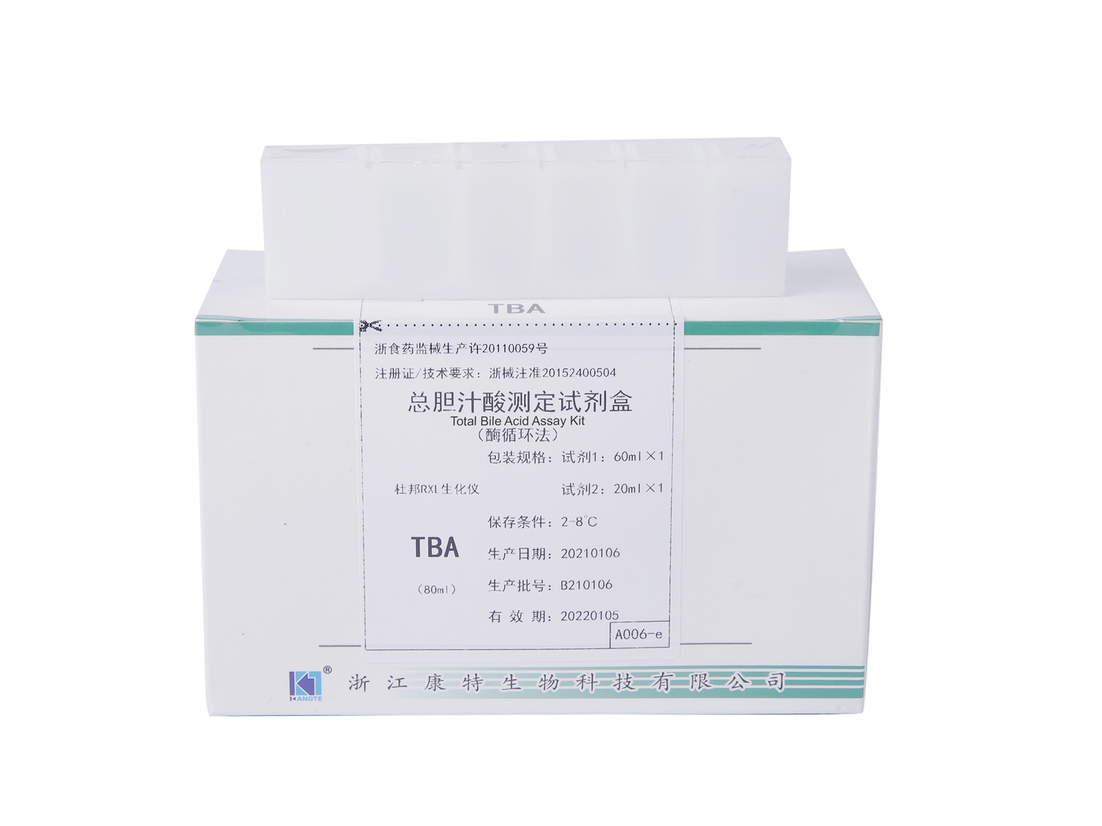 【TBA】Bộ xét nghiệm tổng lượng axit mật (Phương pháp đạp xe enzyme)