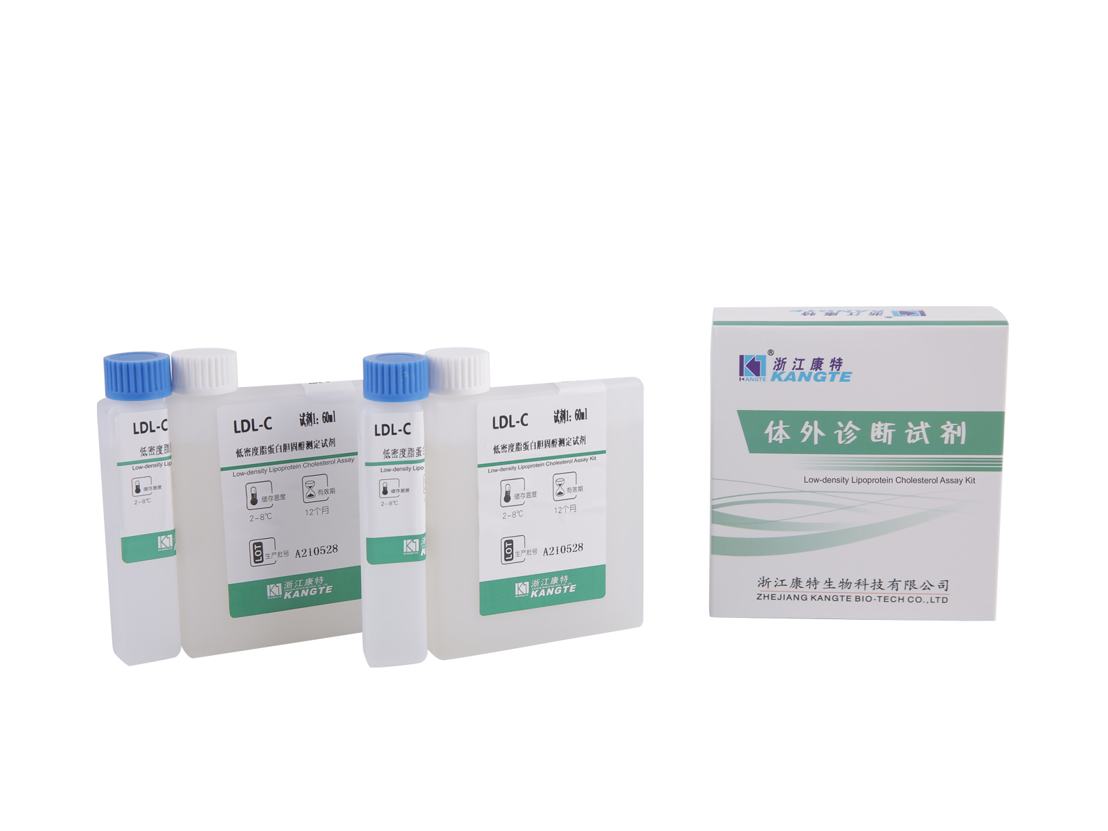 【LDL-C】Bộ xét nghiệm Cholesterol Lipoprotein mật độ thấp (Phương pháp trực tiếp)